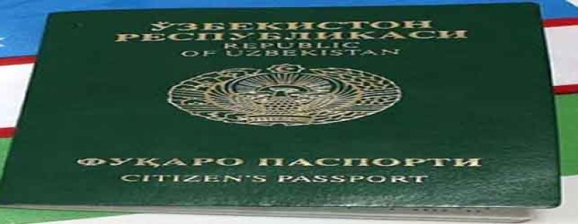 'Паспорт и виза при въезде в Республику Узбекистан