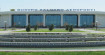 Аэропорт Бухара — описание и услуги