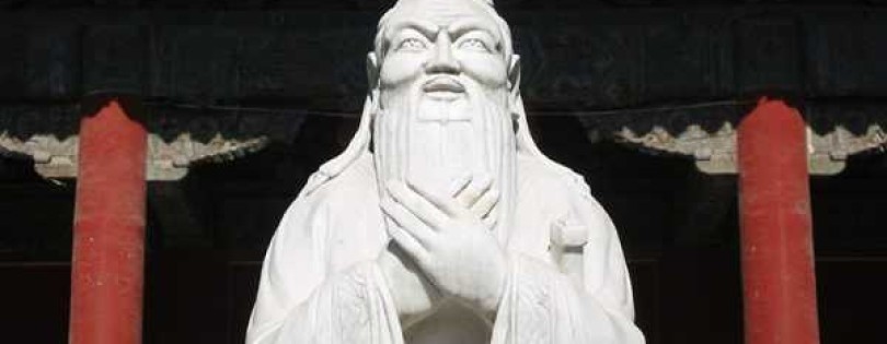'Основные идеи конфуцианства кратко