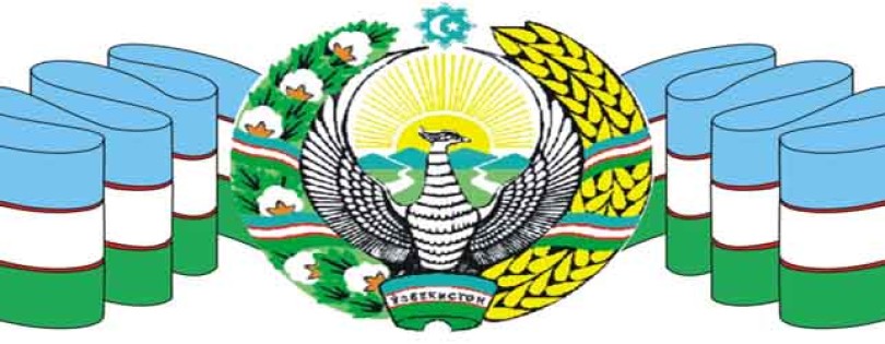 'Флаг, Герб, Гимн и другая государственная символика Узбекистана