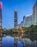 'Города Китая – Гуанчжоу, Макао, Фошань, Шэньчжэнь, ИУ, Гонконг