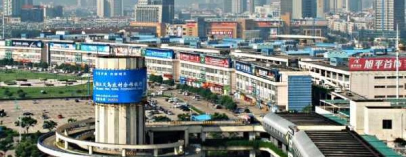 'Иу город в Китае: история, достопримечательности и рынки
