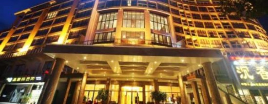 'Хайнань Century Grand hotel 4: отзывы