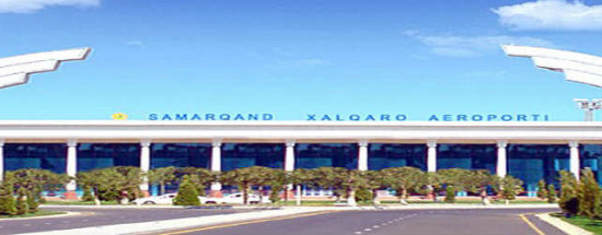 'Описание и услуги аэропорта Самарканд