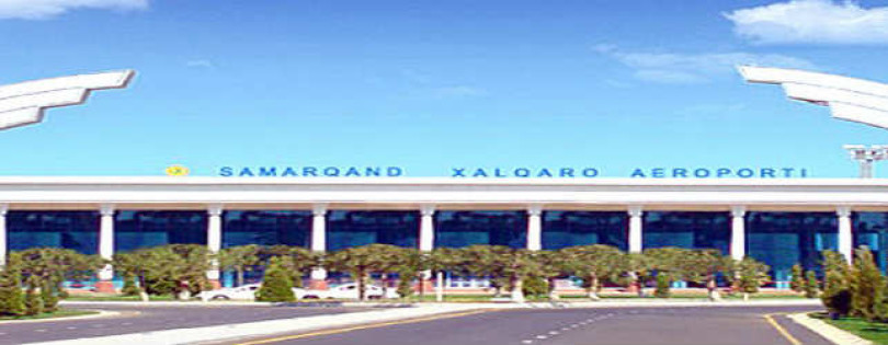 'Описание и услуги аэропорта Самарканд