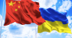 Китай и Украина вводят межвизовой режим.