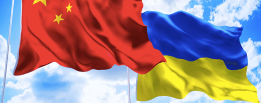 'Китай и Украина вводят межвизовой режим.
