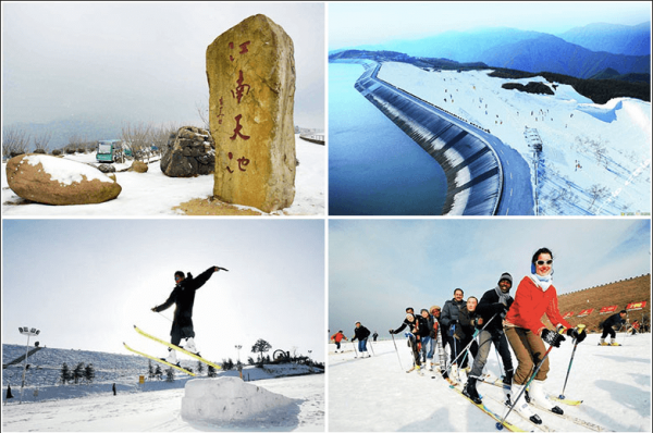 Горнолыжные курорты Китая. Лучшие места для зимнего отдыха в КНР.